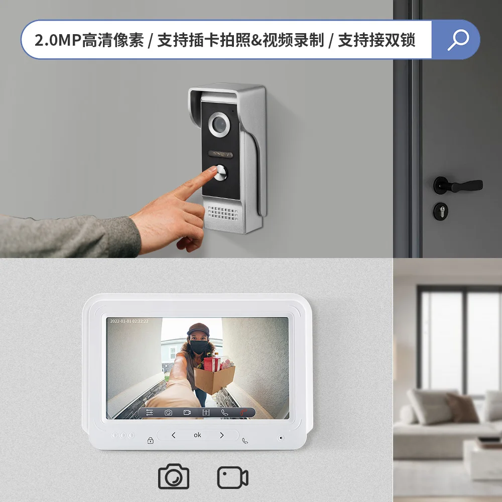 Schermo IPS da 7 pollici XSL-V70m Videocitofono Citofono cablato Telecamera visiva per porta