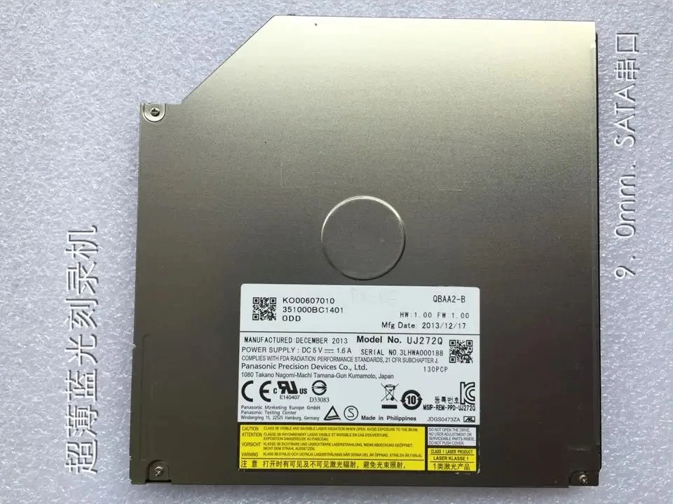 

Universal UJ262 UJ272 UJ272Q notebook Blu-ray drive, ultra-thin Blu-ray burner