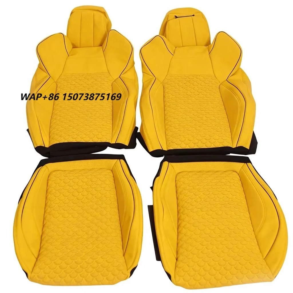 Color Customized Comfortable Leather Car Seat Cover and Interior Upgrade Kit, Suitable for Various Car Models