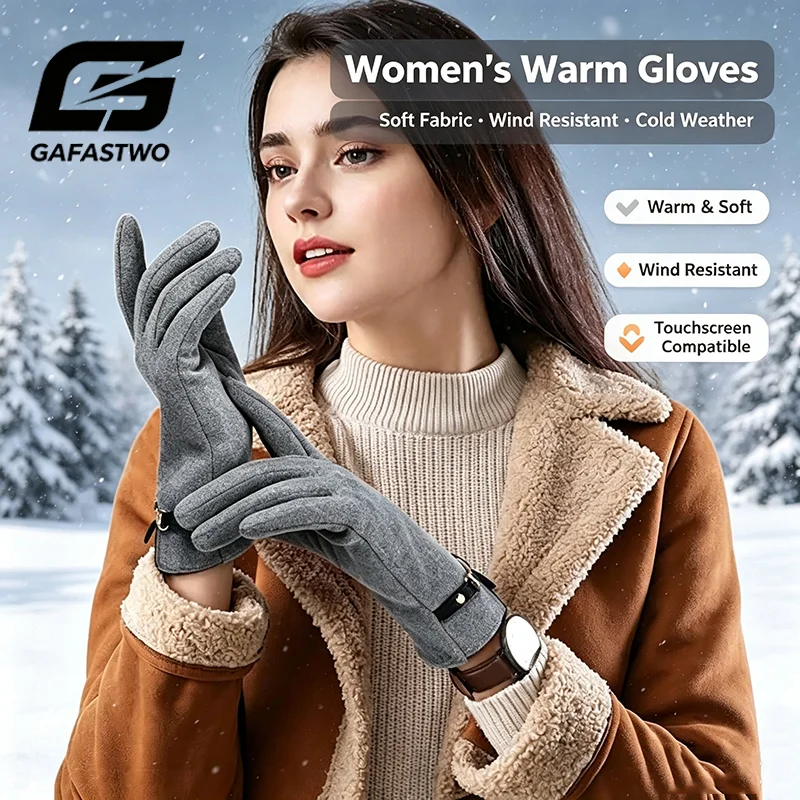 Winter Women Keep Warm Touch Screen Plus Fleece Chain Gloves Elegant Fashion Personality Soft Drive Cycling High Elasticity