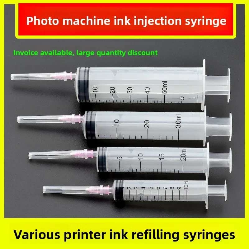 1PCS Ink Syringe Cleaning Tool with Propeller Container Pressure Motor, Advertising Photo Printer Nozzle Unclogging Accessories