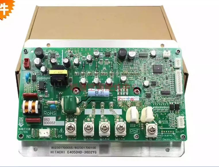 

Новая материнская плата для кондиционера HMD3W-25A02 213033391, плата управления 213033420, компьютерная плата HMD3W-22A07 802301700100