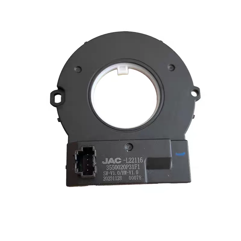 Capteur D'angle D'o… - image