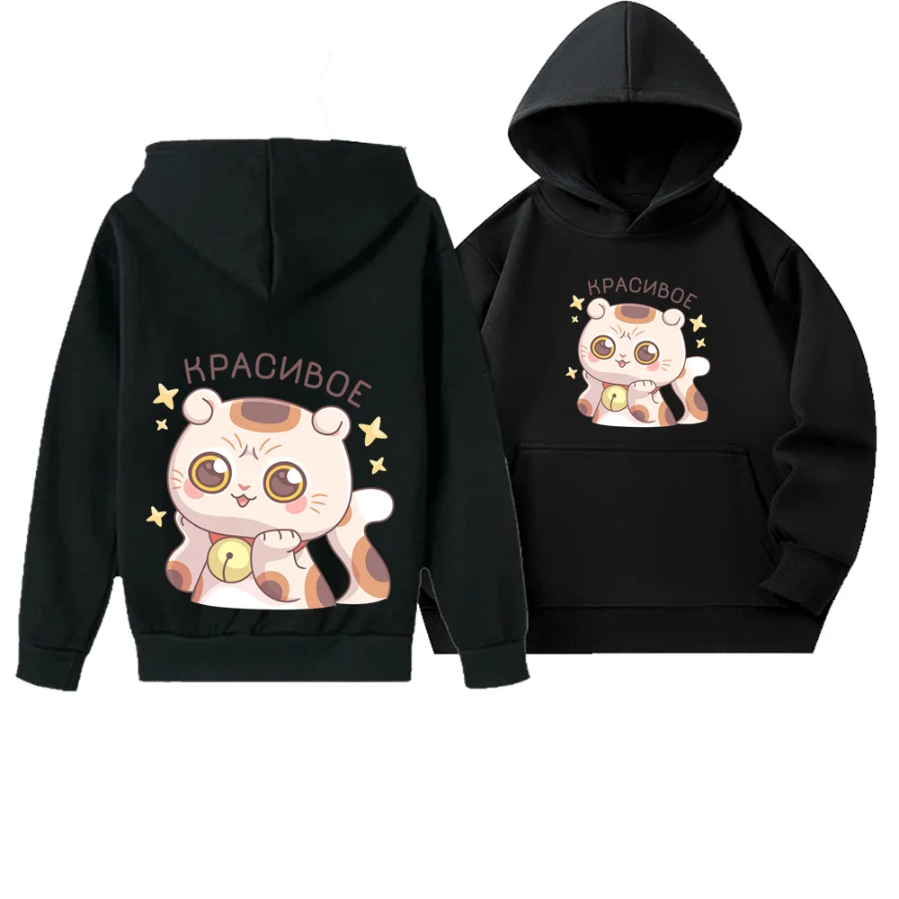 

Spring And Autumn Fashion Children New Clothes Casual Pullover Retro Hoodies Big Boy Cartoon Print Trend Pattern Boys Girls Tops