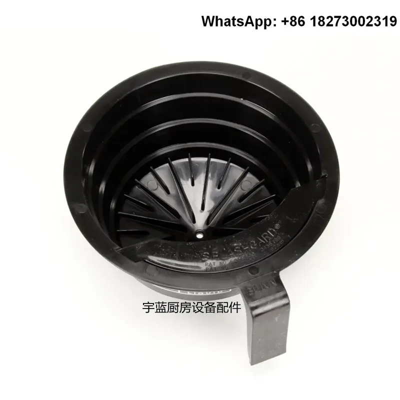 Original American BUNN tea extractor accessory black splash proof funnel AXIOM drip filter coffee brewing machine filter hopper