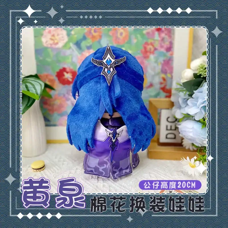 Jogo honkai: star rail raiden bosenmori mei boneca de pelúcia brinquedo plushies vestir-se anime acheron figura brinquedos fantoche prop 20cm