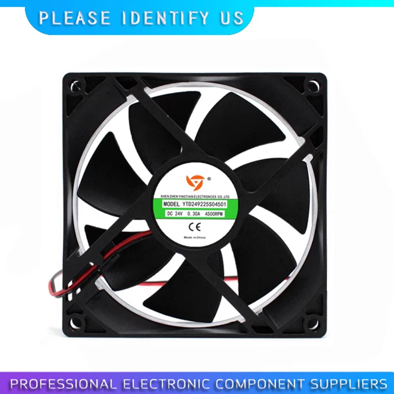 Ventilateur de machine à souder électrique, YTD249225S04501, DC 24V, 0,30 A, 1 pièce