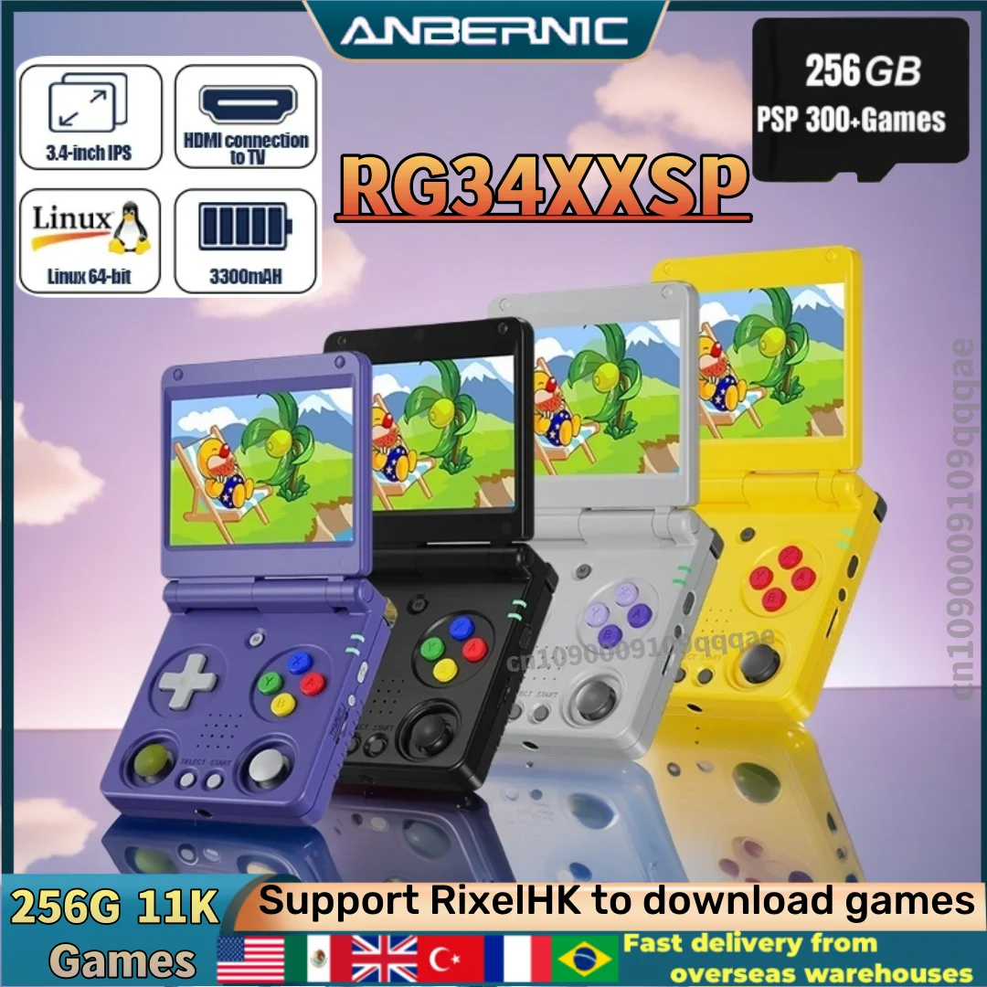 

ANBERNIC RG34XXSP Flip Handheld Game Consoles 3.4 Inch IPS Screen Linux System 3300mAh WIFI Video Game Consoles 256G PSP 300Game