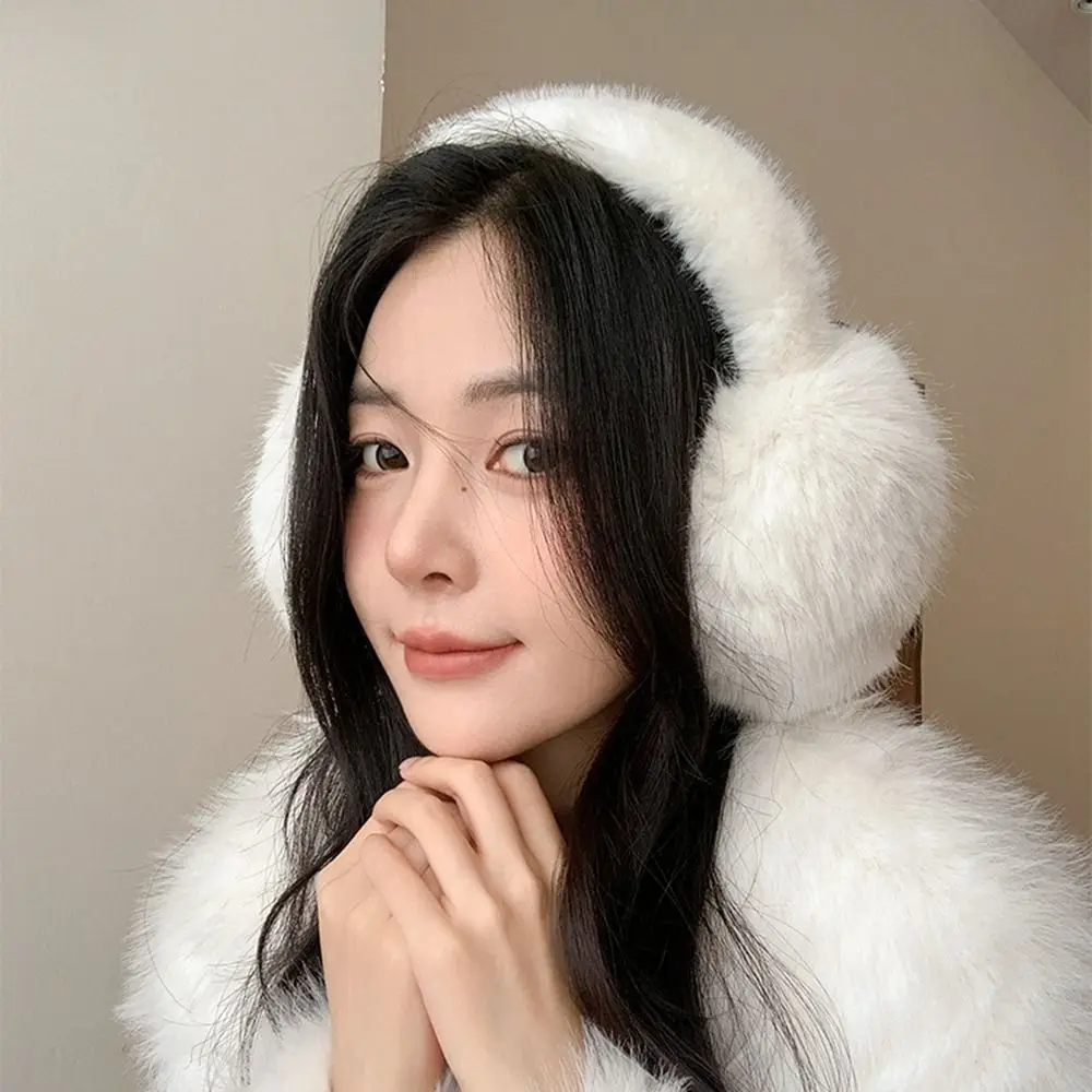 

Soft Ear Cap Imitation Fur Plush Earmuffs Folding Thicken Winter Earmuffs Windproof Earflap Foldable Ear Cover Winter