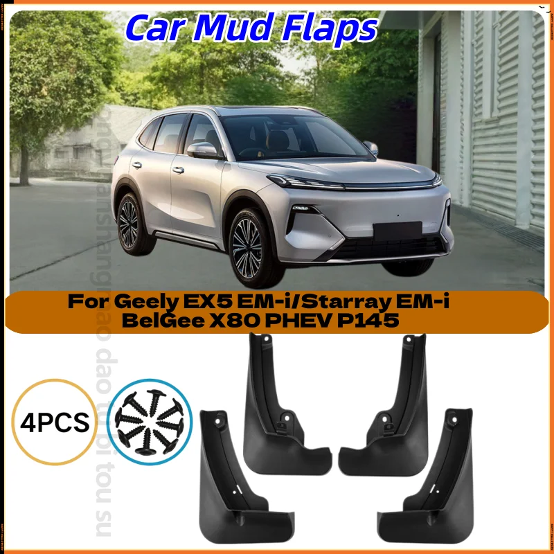 2025-2027 For Geely EX5 EM-i Starray EM-i BelGee X80 PHEV P145 ABS 4Pcs Front Rear Mud Flaps Splash Guards Car Accessories