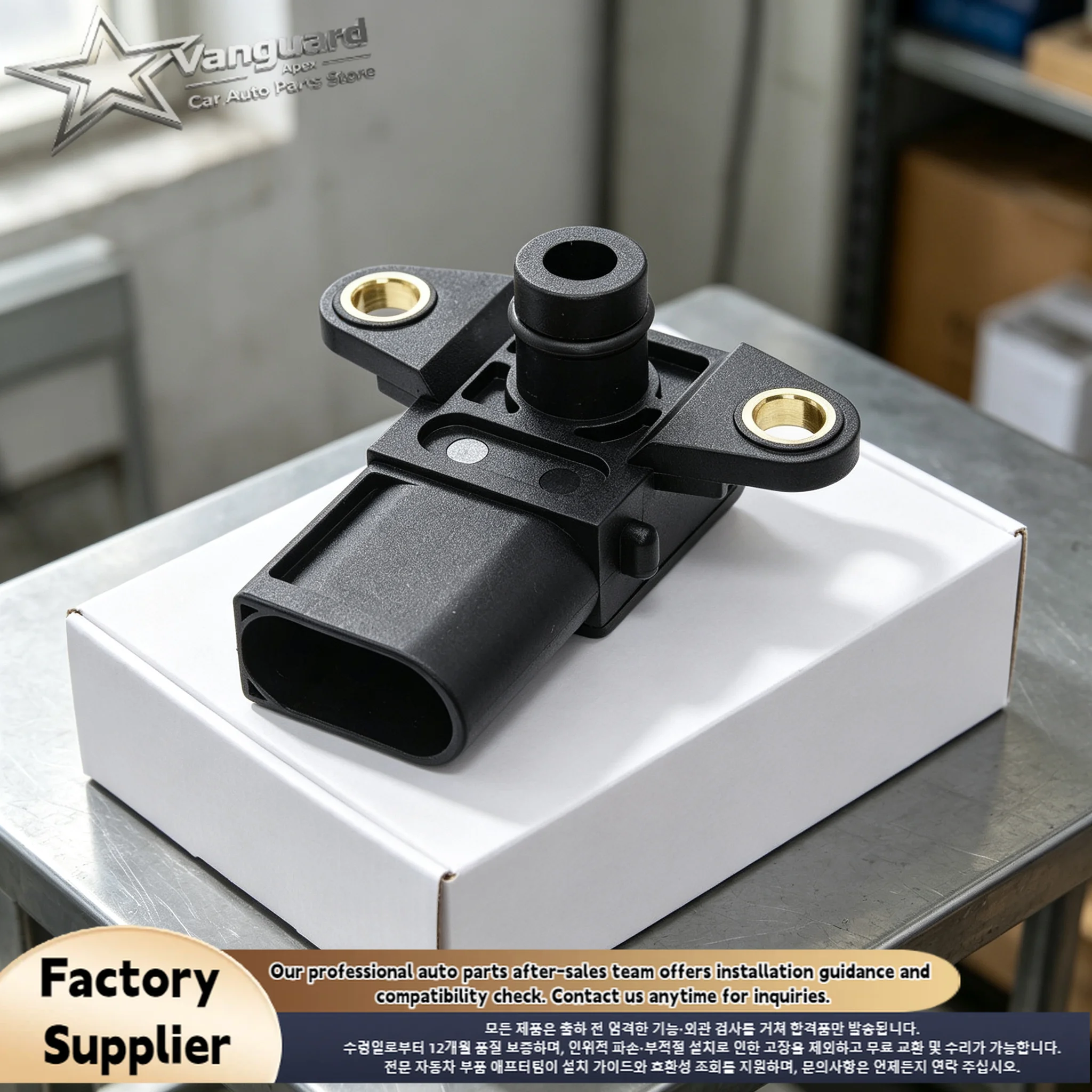 for BMW 13628657300 13627542623 Intake Manifold Air Pressure MAP Sensor 128i 328i 528i 650i 750i X3 X5 M5 M6 Z4 3.0L 4.8L
