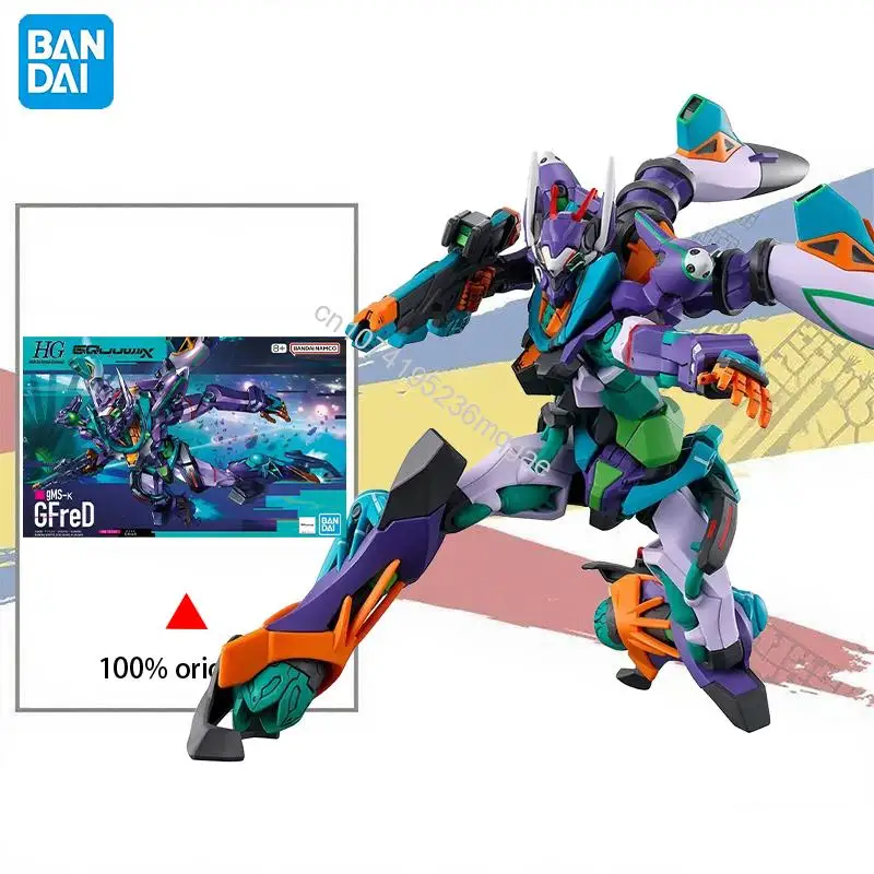 

В наличии Bandai Gundam GQuuuuuuX HG 1/144 MSGG gMS-k GFreD Сборочная модель Аниме Фигурки Модель Игрушки Подарок Оригинал