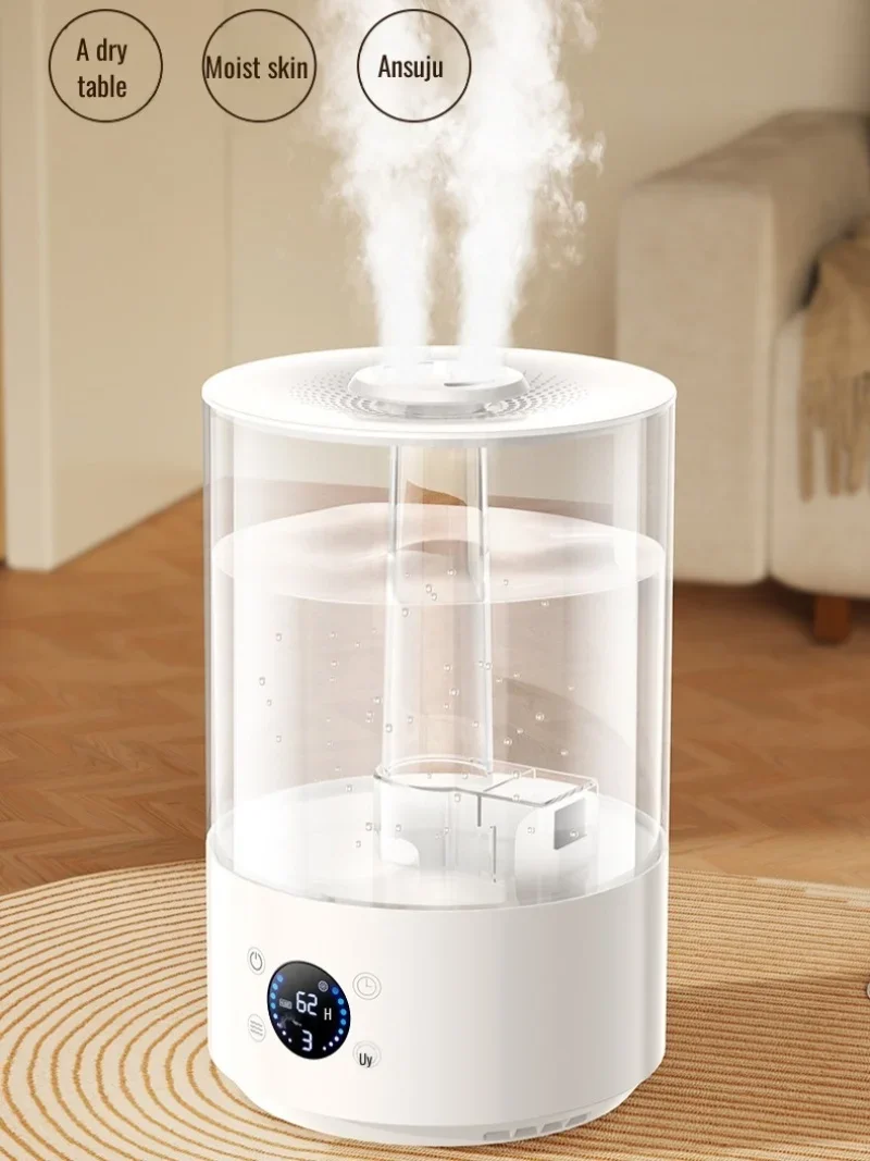 مرطب سطح المكتب المنزلي ذو سعة كبيرة، مرطب ثنائي النفث، ترطيب عطري، موزع هواء Nebuliz