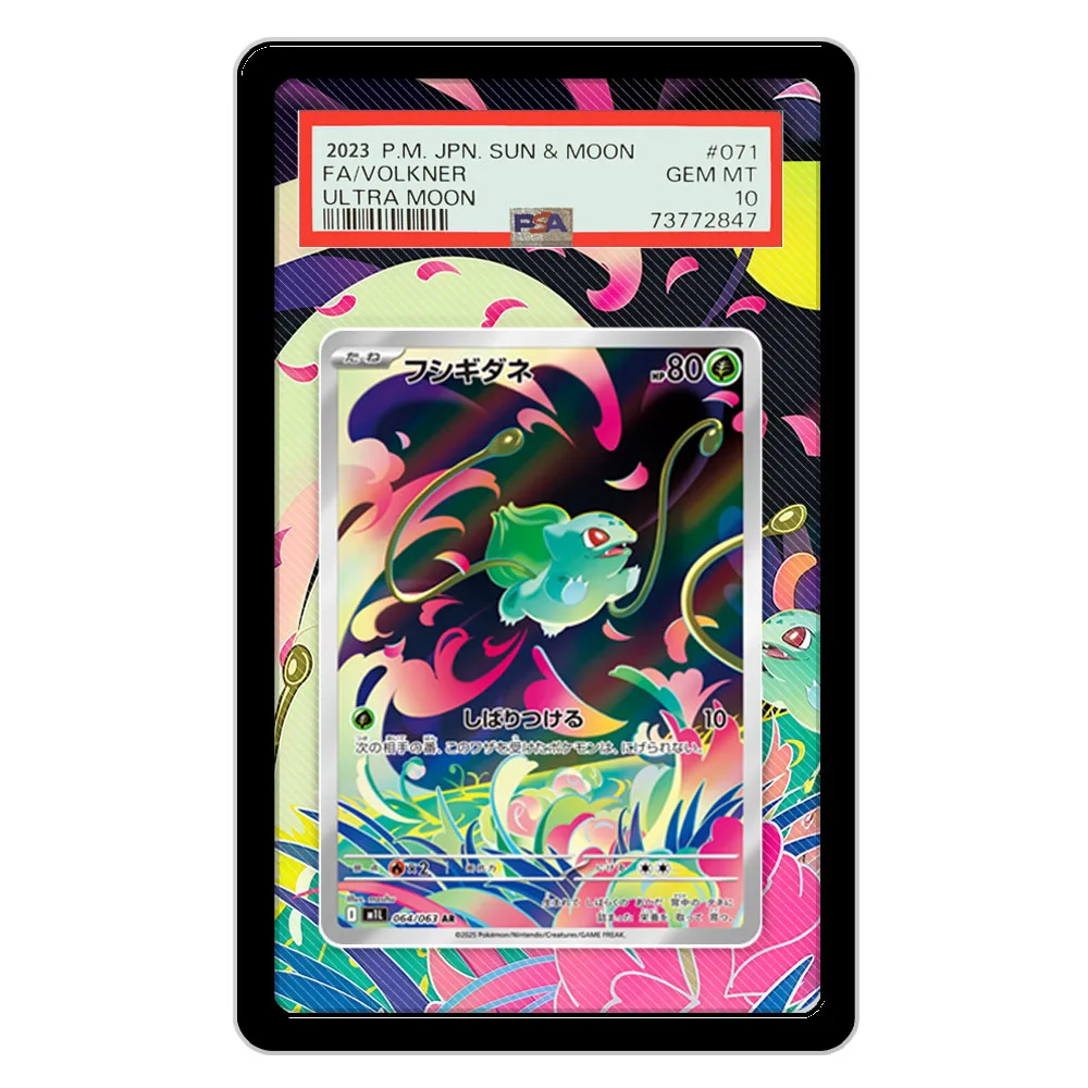 Display artistico per carta Pokemon Noibat Haunter Mewtwo Bulbasaur Snorlax Victini Wailord Ptcg Psa Scatola di immagazzinaggio Vetrina in acrilico