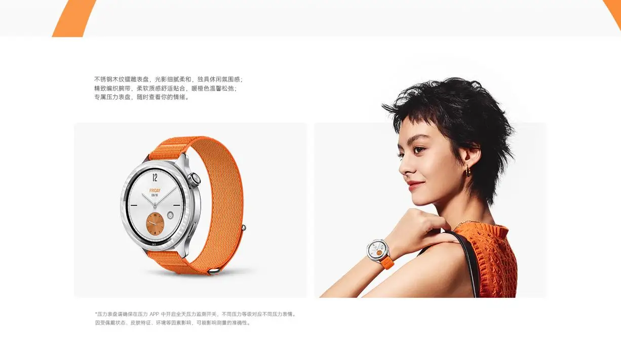 Оригинальный новый комплект ремешков для часов Xiaomi Watch S4, аксессуары для ремешка для часов, внешнее кольцо (без часов), просто аксессуары для часов mi s4