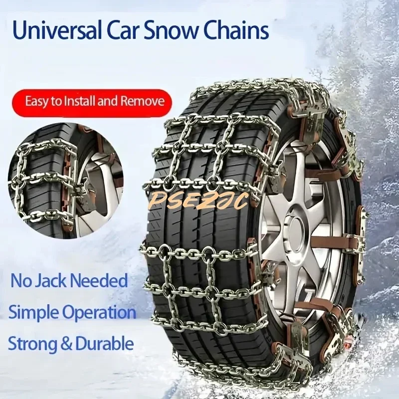 Car tire antiskid chain snow emergency anti-skid chain sedan SUV ice breaking antiskid universal chain