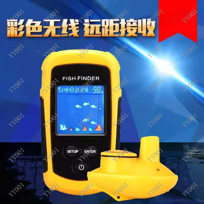 Wireless Fish Finder Sensor Russian Menu 45M Echo Sounder Depth Finder for Sea Lake River