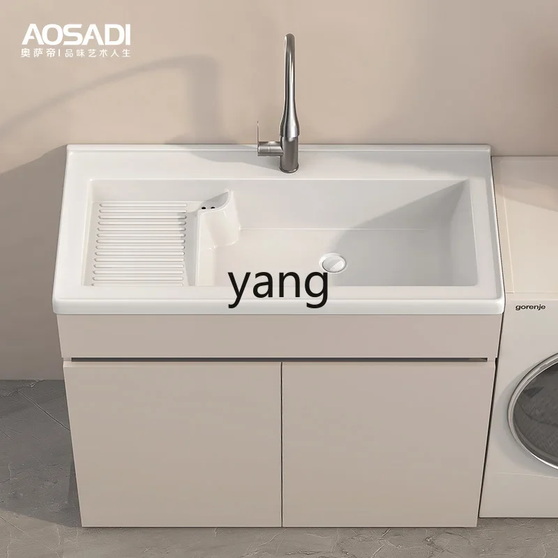 CX Laundry Cabinet Integrated Cabinet Combination Balcony Ceramic Laundry Pool Basin Household