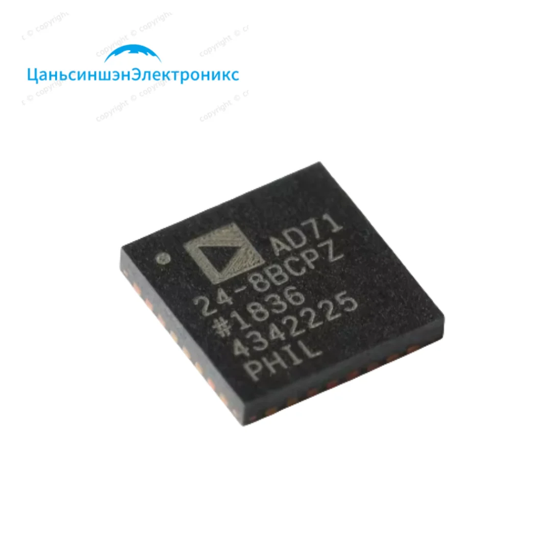 

2PCS Genuine AD7124-8BCPZ LFCSP-32 24-Bit Sigma-Delta Analog-to-Digital Converter (ADC)