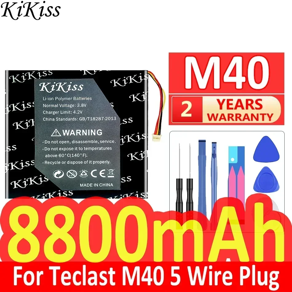 KiKiss Battery 8800mAh M 40 For Teclast M40 5 Wire Plug Laptop