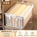 XL with cover
