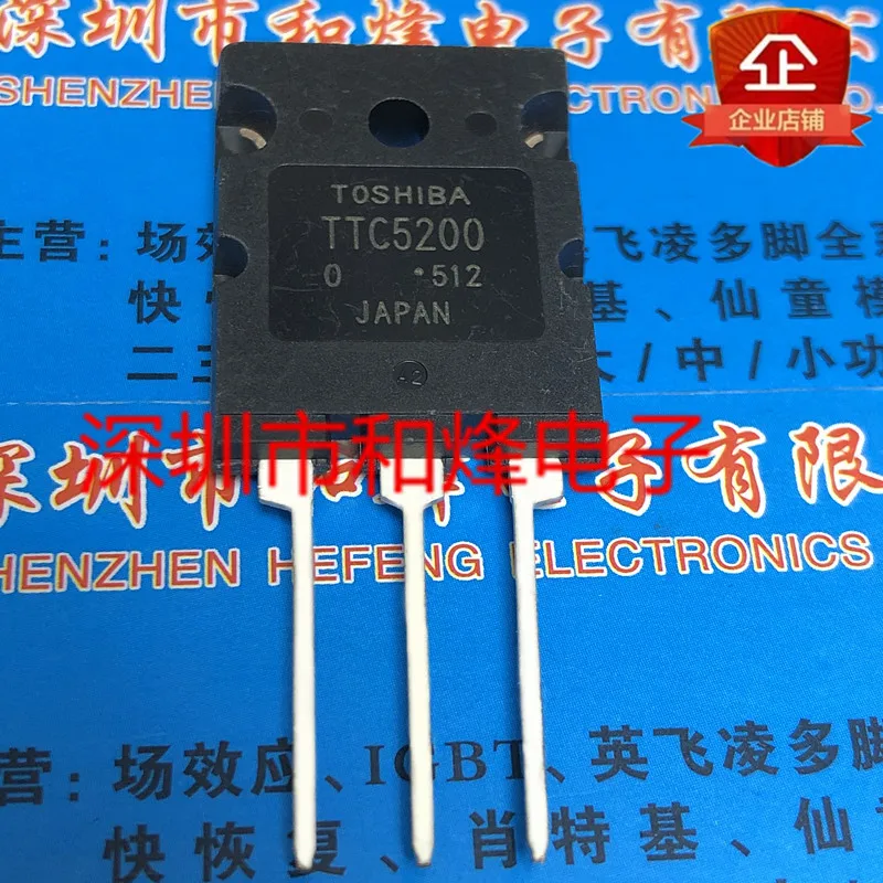 Free shipping    TTC5200  TO-3PL 230V 15A       20PCS