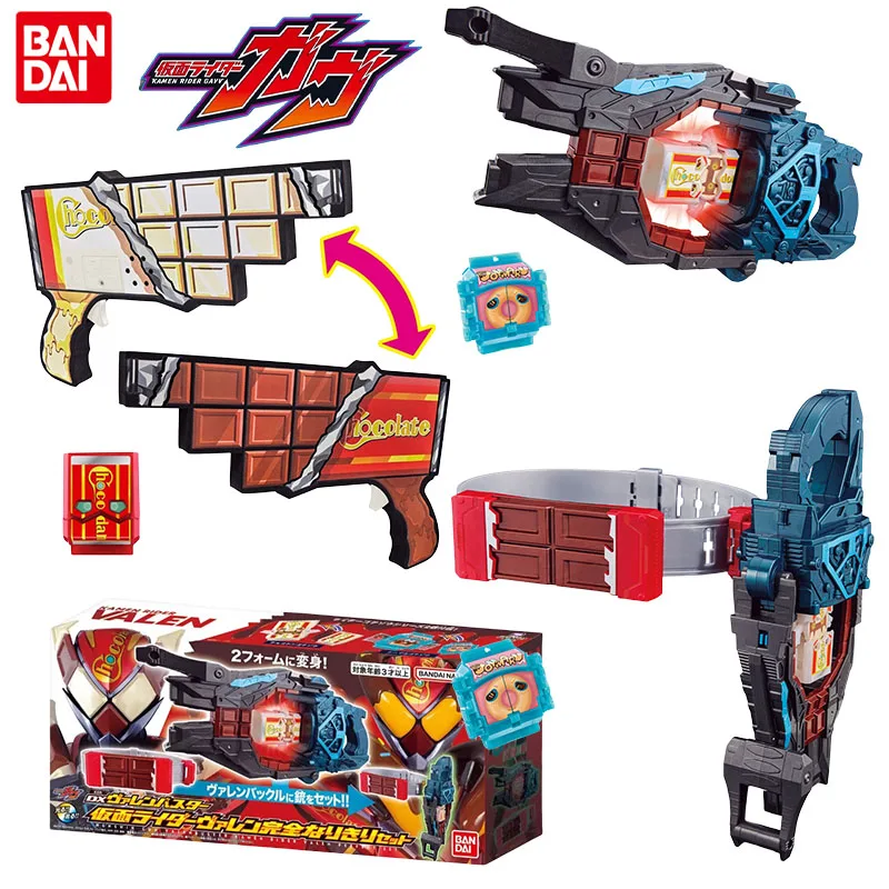 Bandai DX Genuine KAMEN RIDER GAVV Anime VALENBUSTER VALENBUCKLE CHOCODONDANGUN Toys for Kids Christmas Gift Collectible Model