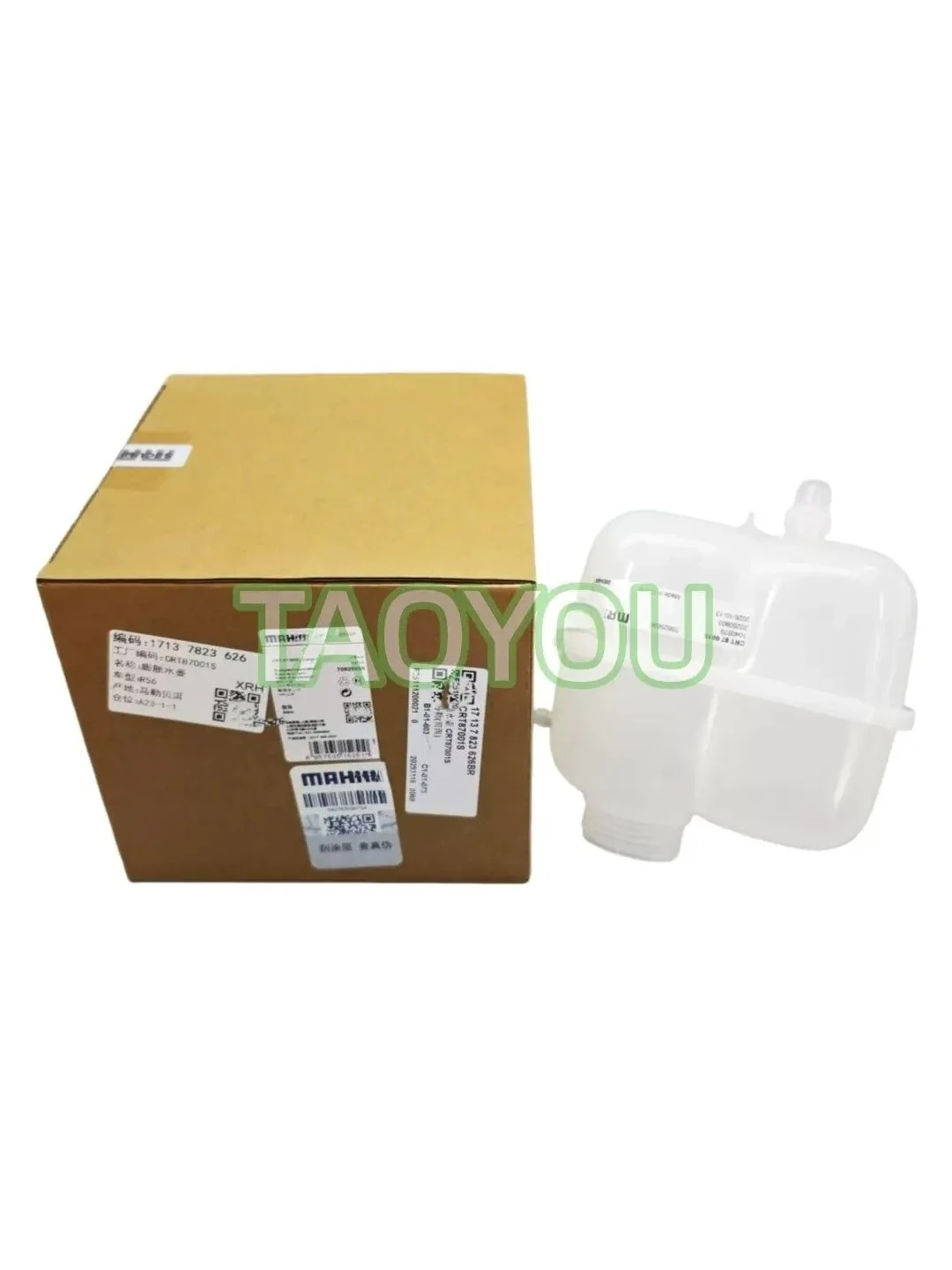 17137823626 Coolant Expansion Tank Reservoir For BMW i3 i8 Mini Cooper Clubman Countryman Paceman R55 R56 R57 R58 R59 R60 R61