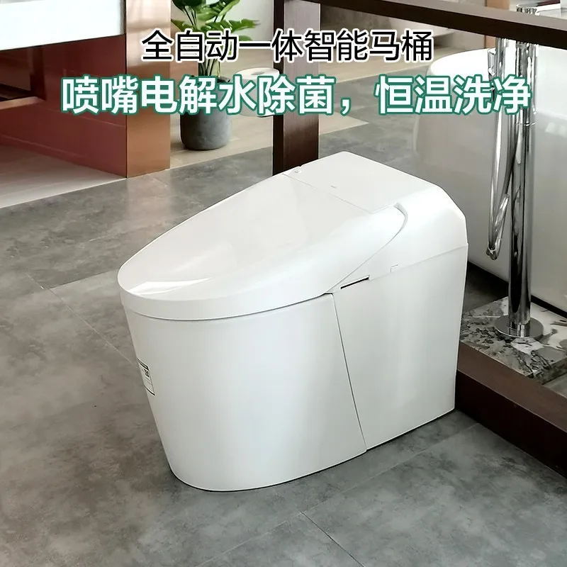 Toilettes intégrées intelligentes