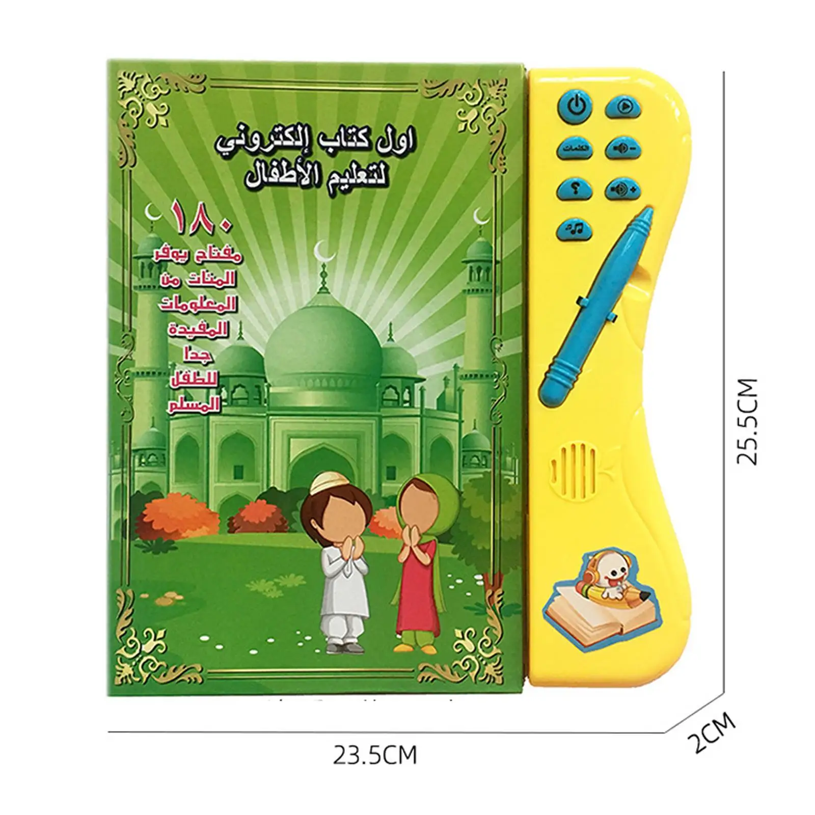 Child Dot Reading Learning Machine Arabic E-book Notebook Rechargeable And Russian Touch Reflection Audiobook Smart Toy