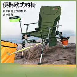 Fishing Chair, Multifunctional Fishing Chair, All Terrain Foldable and Adjustable European Style Fishing Chair