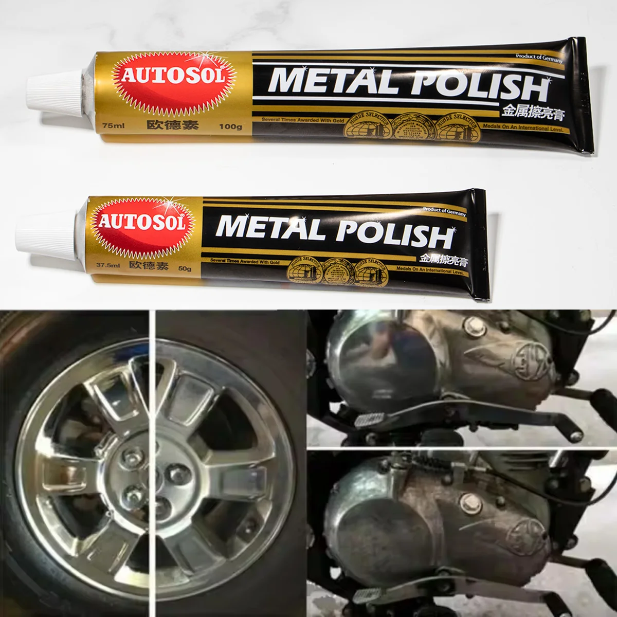 50g/100g Metal Polishing Paste Machine Polishing Wax Mirror Stainless Steel Ceramic Hardware Watch Polishing Paste Rust Remover