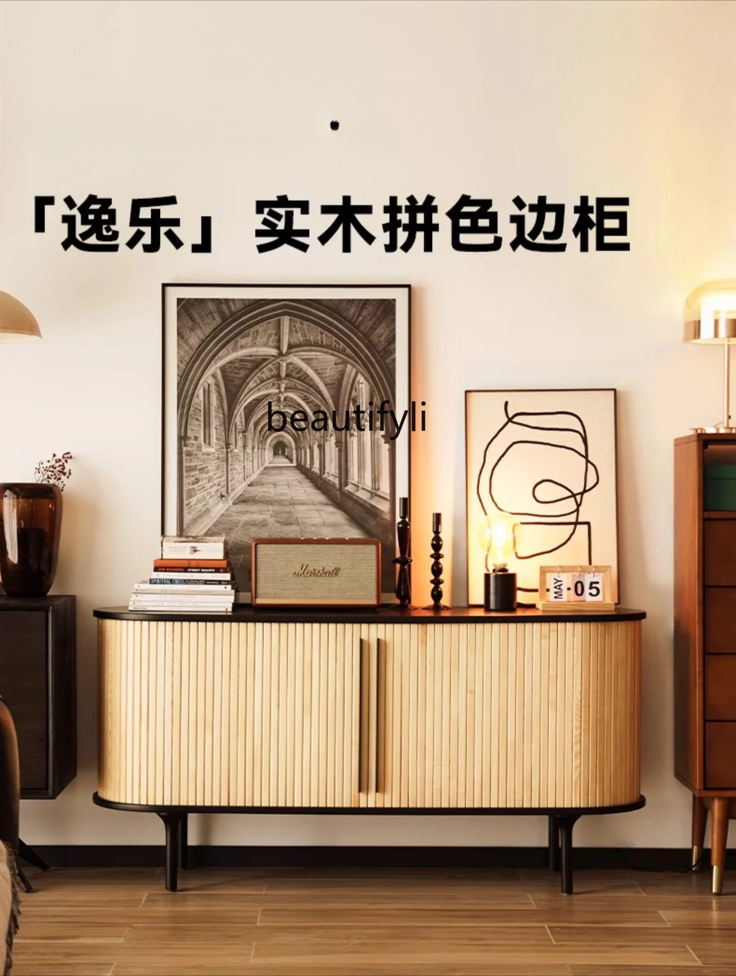 Solid wood dining side cabinet Log retro rolling shutter door Locker Living room simple decorative cabinet