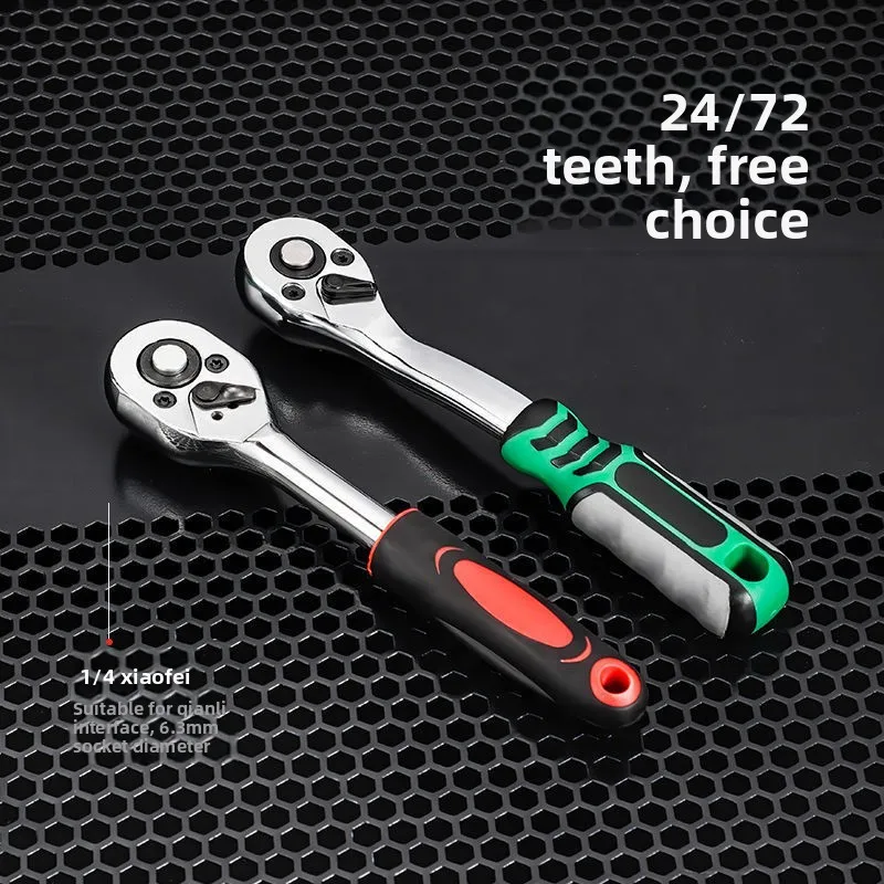 

Extended Sleeve Screwdriver Auto Repair Kit, 46Pcs Industrial Chrome Vanadium Steel Tool Set