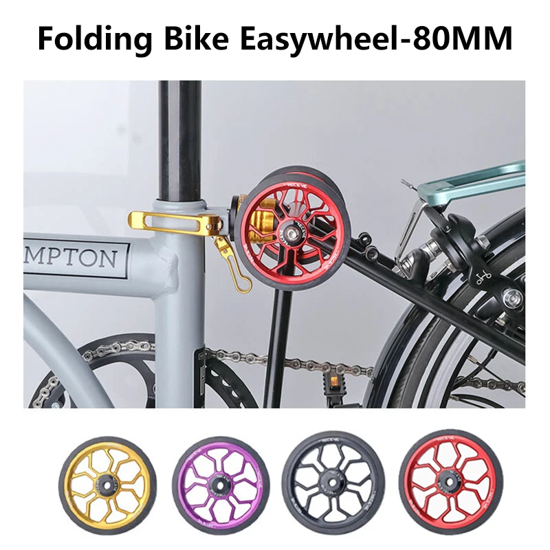 Ultralight 80mm Easywheel for Brompton CNC Aluminum Alloy 50g Sealed Bearing Hollow Design Folding Bike Push Wheel Accessory