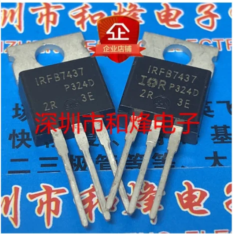 30PCS 50PCS IRFB7437 TO-220 40V 195A