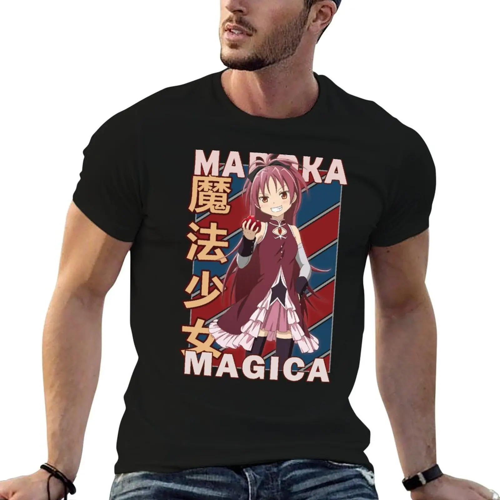 

Kyouko Sakura Madoka Magica Vintage Stripe Design T-Shirt black cotton t-shirt plain for man package cotton t shirt man T-Shirt