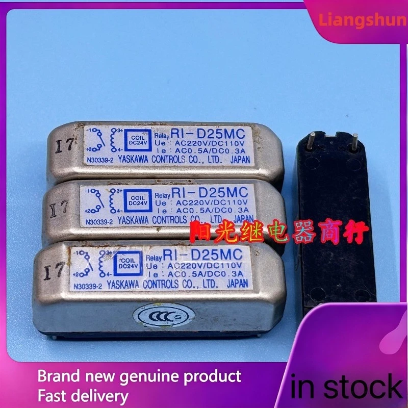 New 5pcs/lot  RI-D25MC DC24V 4pins 24VDC Reed switch relay