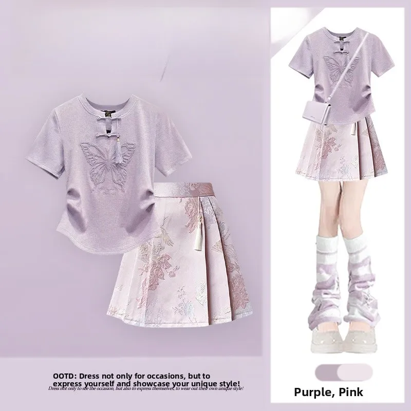 

Новый летний китайский комплект, женская фиолетовая футболка на пуговицах ort Sve, утягивающая юбка с высокой талией, комплект из двух предметов