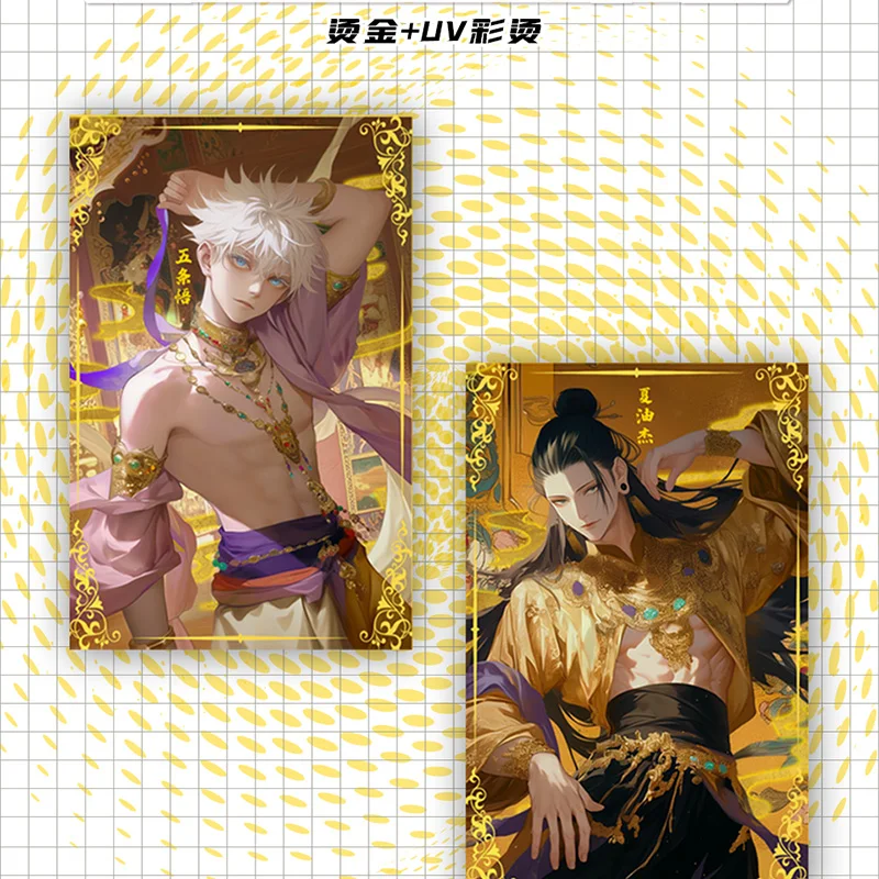 2024DIKA 2 Jujutsu Kaisen Colored Paper Board Card Hobby Collection Card Fold Card Rare Doujin Booster Box Kids Toys Gifts