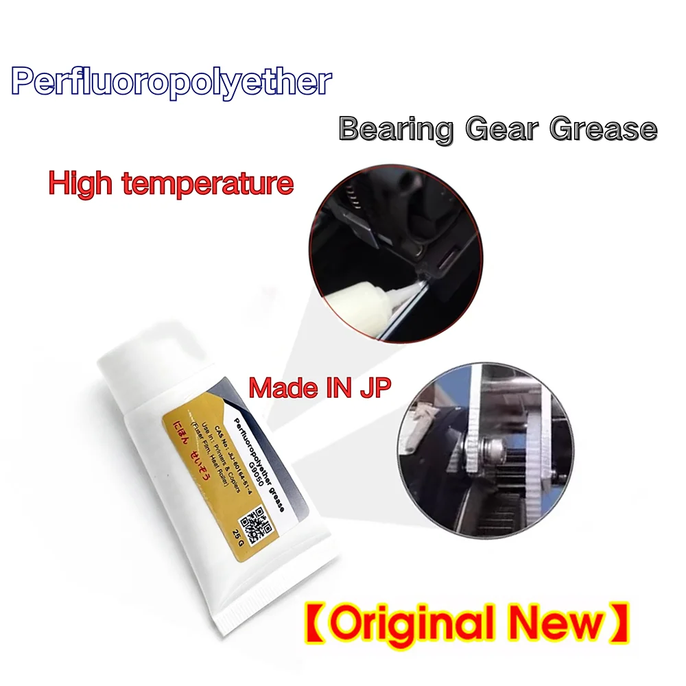 

Original 3D Printer Grease 25GHigh Temperature Lubricant Oil For Bambulab Creality Extruder Gear Bearing Pully Super Lube Grease