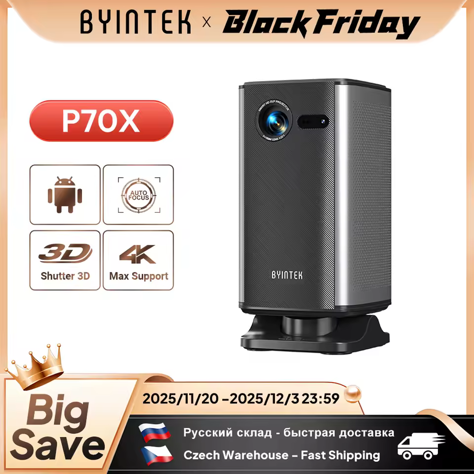 BYINTEK P70X 프로젝터 이미지 2
