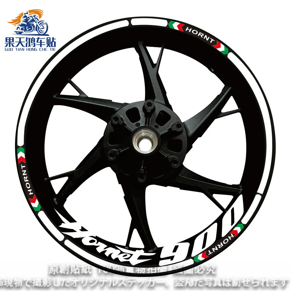 

Vinyl Motorcycle Hornet Wheel Stickers Rim Logo Tank Decals For Honda Hornet 600 900 250