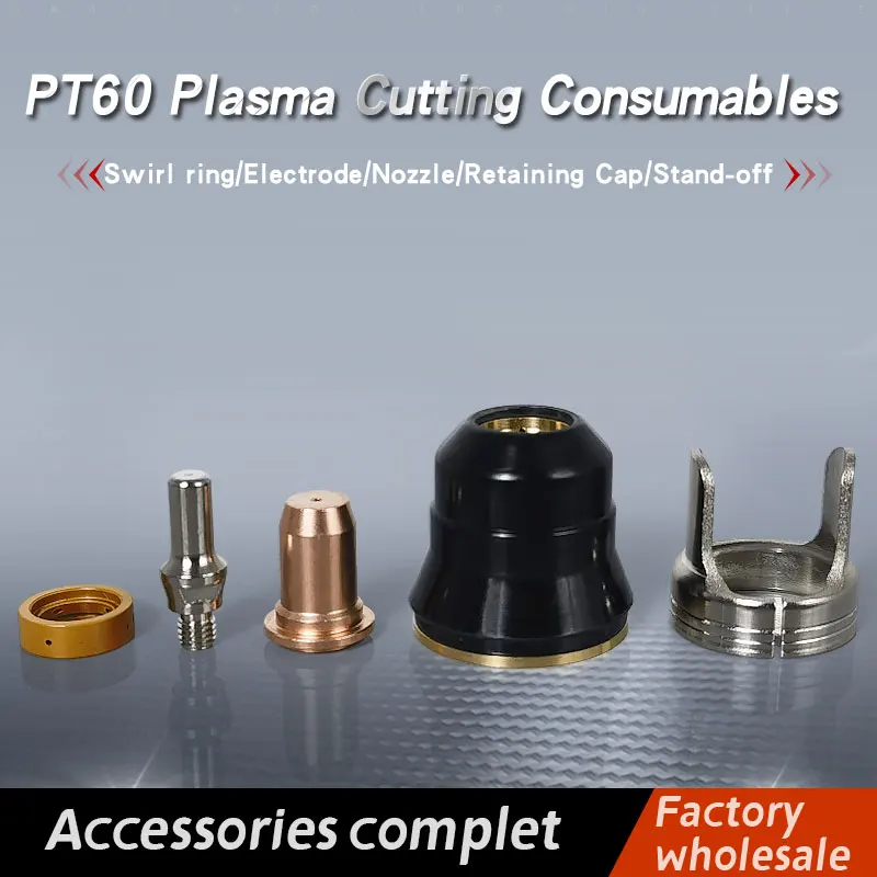 PT-60 IPT-60 PT60 Plasma Cutting Torch Tip Nozzle Electrode Stand-off Retaining-cap Swirl-ring Plasma Cutting Flashlight PT40