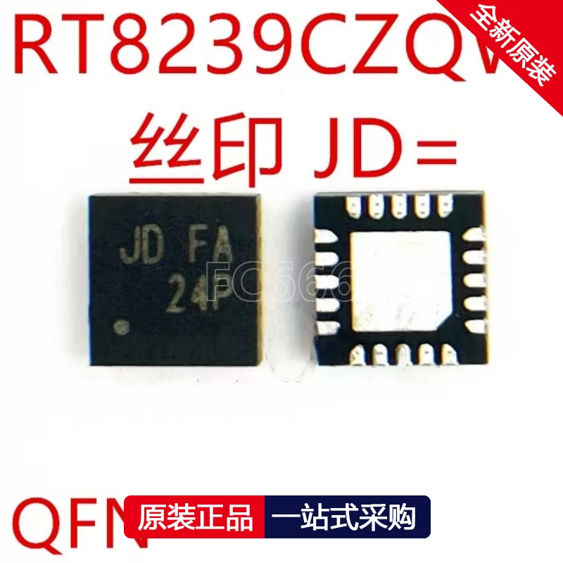 1PCS RT8239CZQW RT8239C JD= RT8239BGQW RT8239B JC EA JC= QFN IC chipset