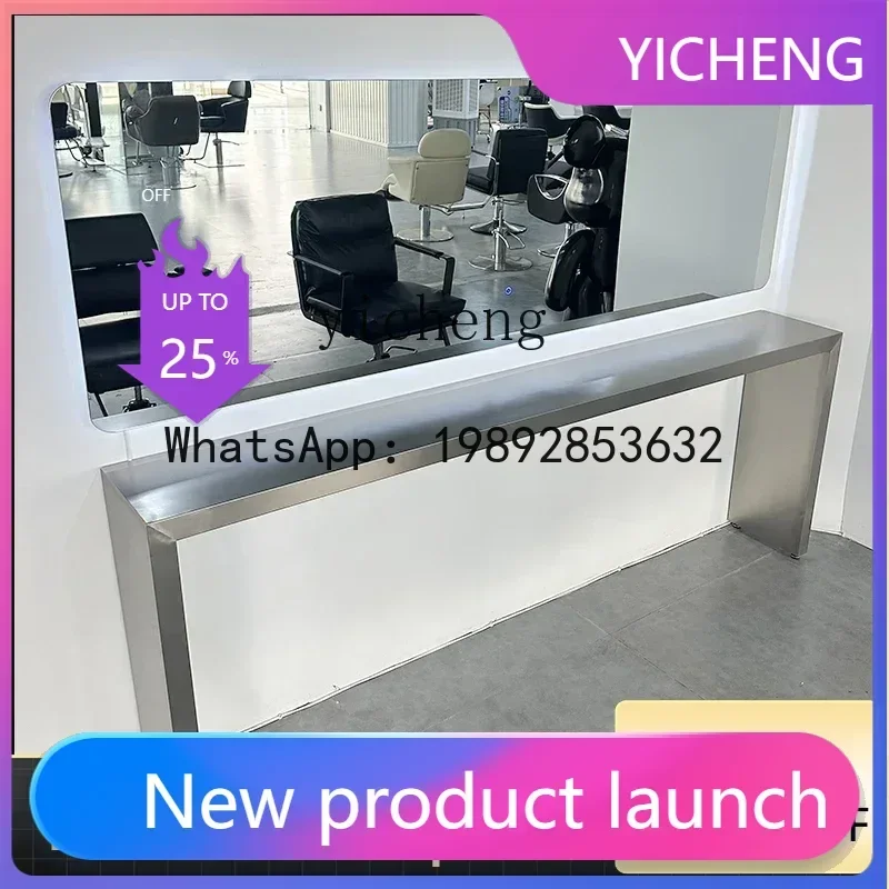 

J1 hair salon stainless steel perm and dyeing table management mirror table Chase mirror hair cutting countertop integrated