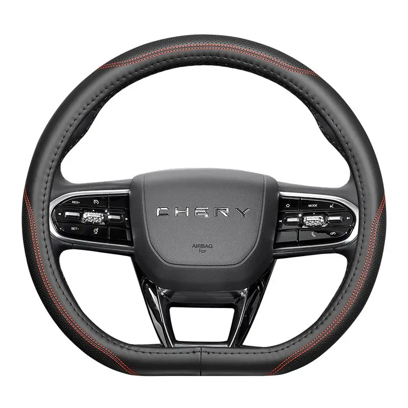 For Chery OMODA 5 C5 FX 2022-2023 Car Steering Wheel Cover Breathable Anti Slip PU Leather Auto Decoration Salon Interior