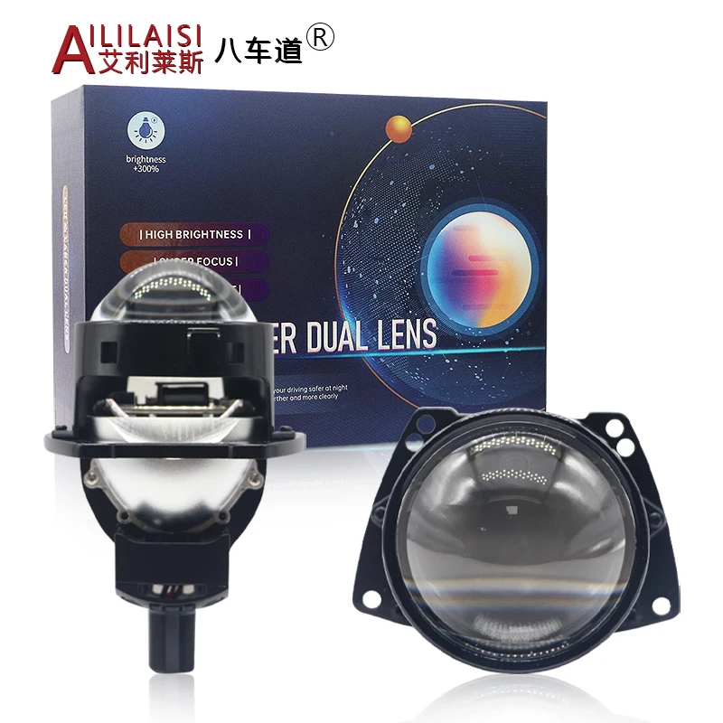 Aililaisi 3 inch led laser other headlights projector motorcycle h7 h11 h4 bulb for car bifocal lens utomobile modification 180W