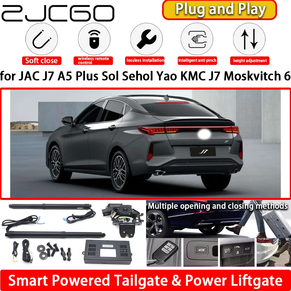 

for JAC J7 A5 Plus Sol Sehol Yao KMC J7 Moskvitch 6 Automatic Electric Powered Tailgate Power Liftgate Tail Gate Lift Kit System