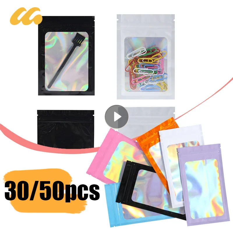 10-50pc Iridescent Self Sealing Bags Colorful Laser Iridescent OPP Pouches Resealable Zip Lock Packaging For Jewelry Retail Bags